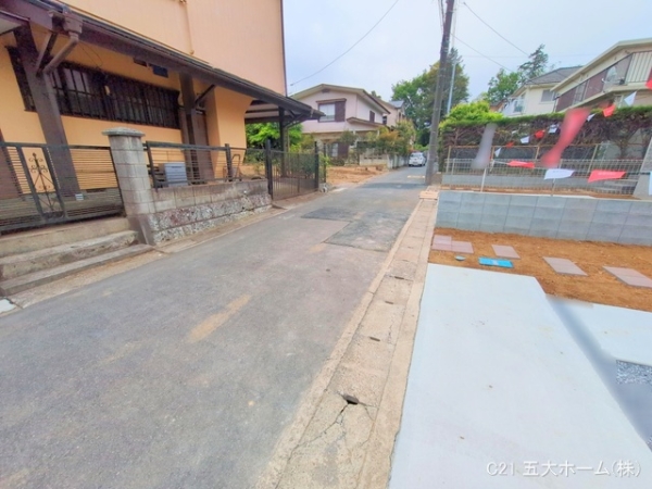 我孫子市船戸３丁目の新築一戸建