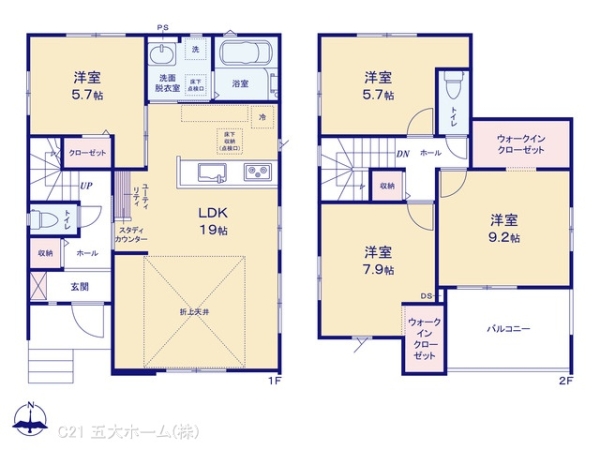 我孫子市船戸３丁目の新築一戸建