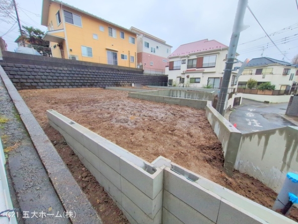 我孫子市緑２丁目の土地