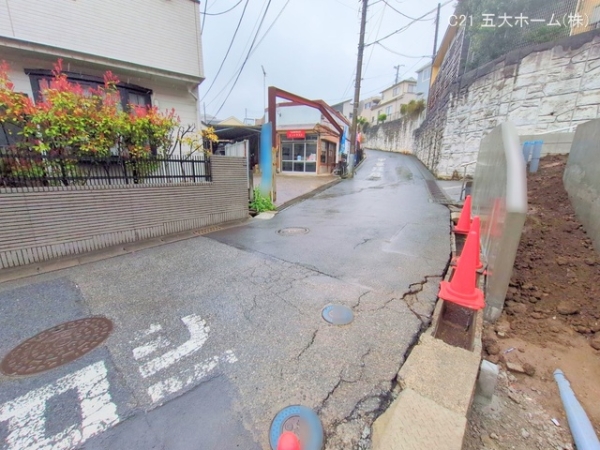 我孫子市緑２丁目の土地