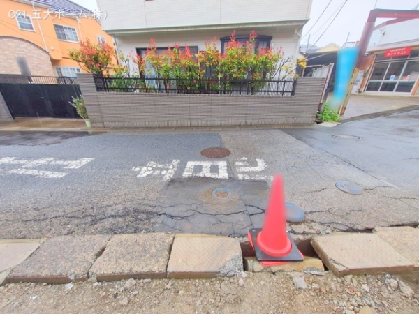 我孫子市緑２丁目の土地