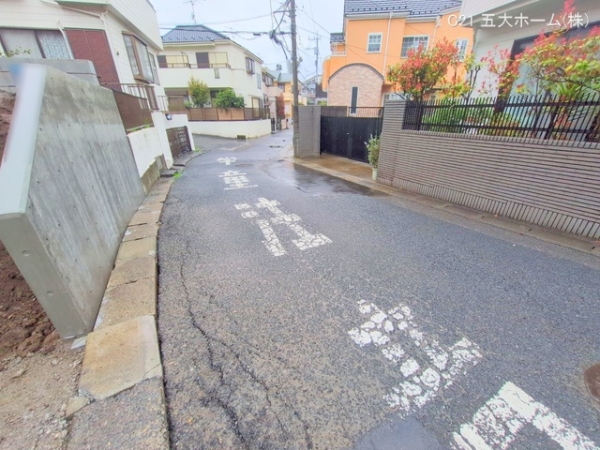 我孫子市緑２丁目の土地