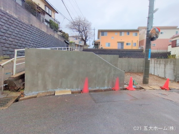 我孫子市緑２丁目の土地