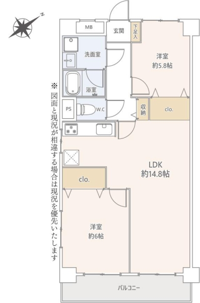 メイツ柏Ｃ