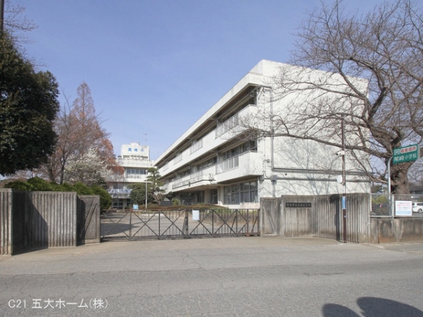 野田市尾崎の土地(野田市立尾崎小学校)