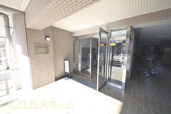 北小金エクセルヒルズ
