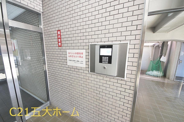 北小金エクセルヒルズ
