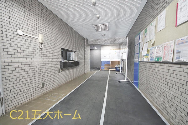 北小金エクセルヒルズ