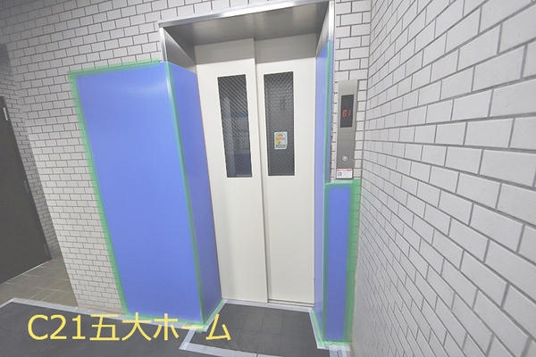 北小金エクセルヒルズ