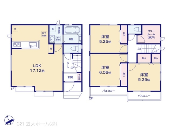 松戸市六高台西の新築一戸建