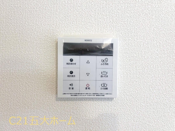 松戸市六高台西の新築一戸建