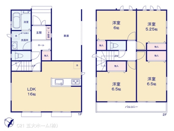 松戸市大金平３丁目の新築一戸建