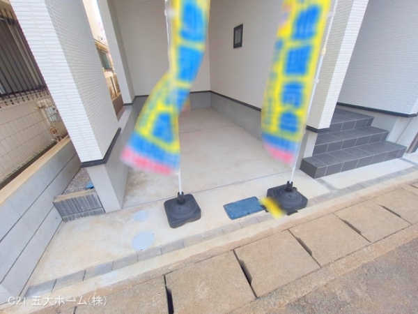 松戸市大金平３丁目の新築一戸建