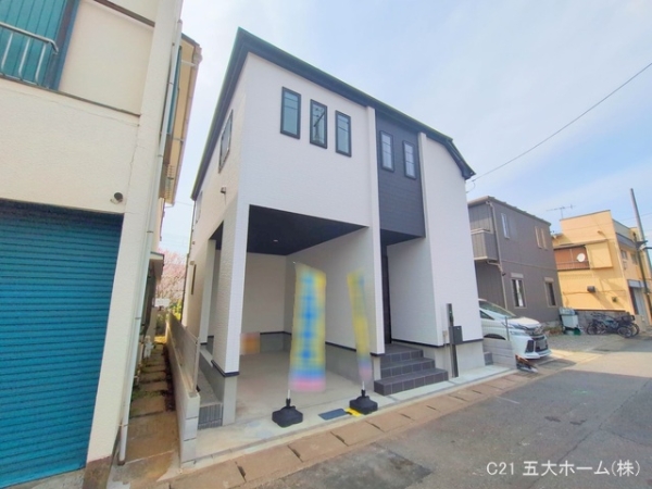 松戸市大金平３丁目の新築一戸建