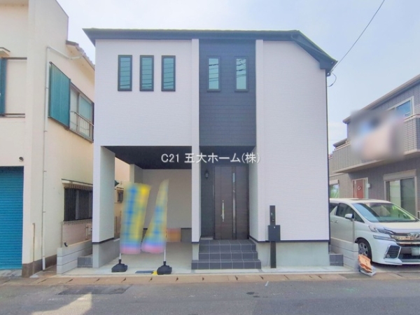 松戸市大金平３丁目の新築一戸建