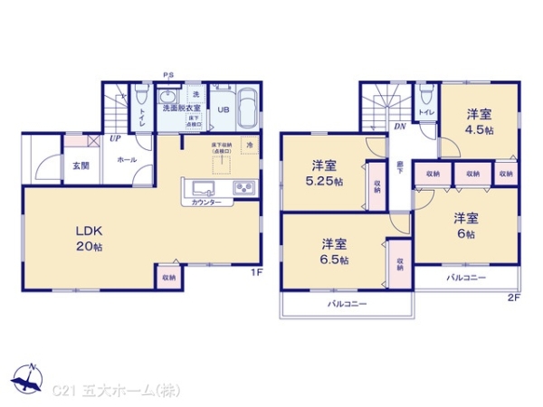 三郷市彦倉１丁目の新築一戸建