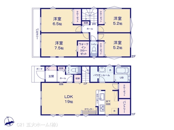 松戸市下矢切の新築一戸建