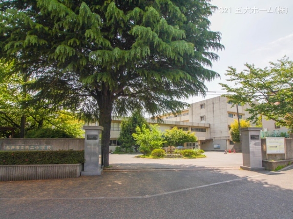松戸市下矢切の新築一戸建(松戸市立第二中学校)