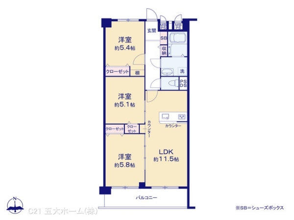 新松戸中央パークハウスC棟