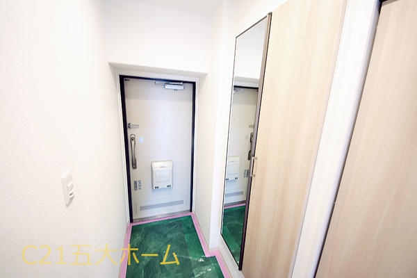 新松戸中央パークハウスC棟