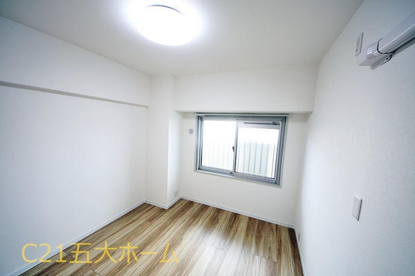 新松戸中央パークハウスC棟