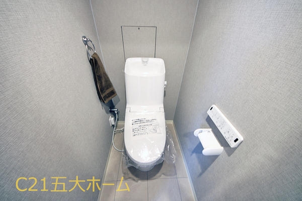 新松戸中央パークハウスC棟