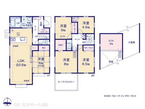 市川市稲越３丁目の新築一戸建