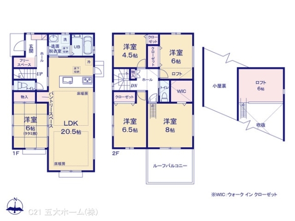 市川市稲越３丁目の新築一戸建