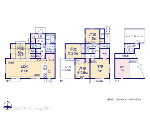 市川市稲越３丁目の新築一戸建