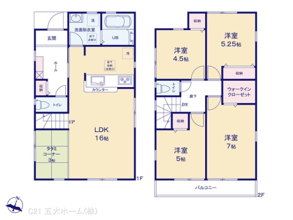 三郷市彦倉１丁目の新築一戸建