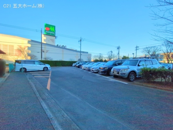 北柏ライフタウン松葉町四丁目第二団地4　1　3号棟