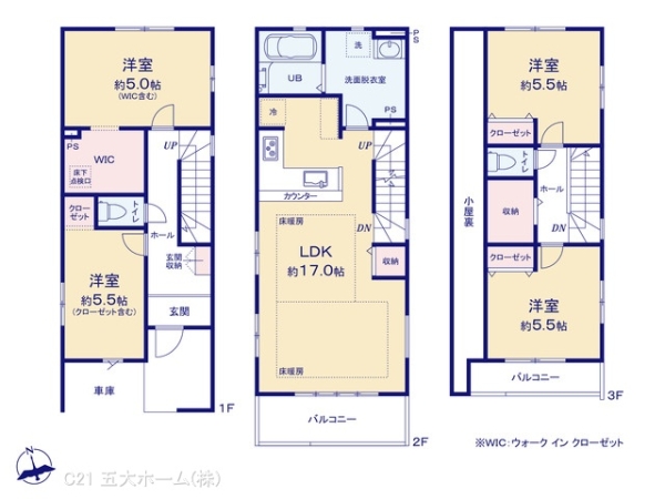 江戸川区本一色２丁目の新築一戸建