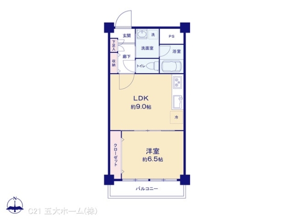 西船橋永谷マンション