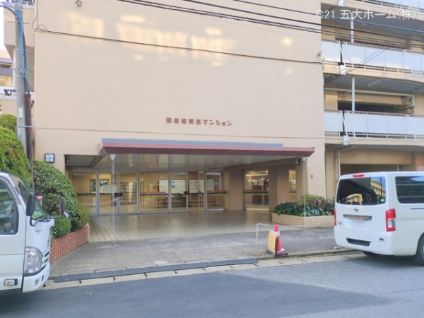 西船橋永谷マンション