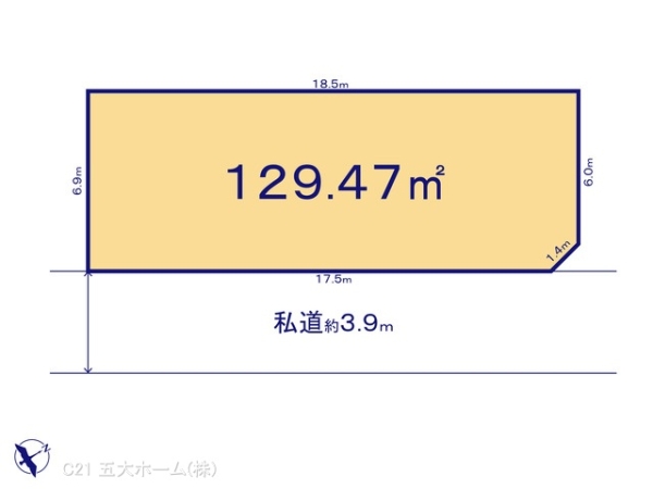 三郷市戸ケ崎３丁目の売土地