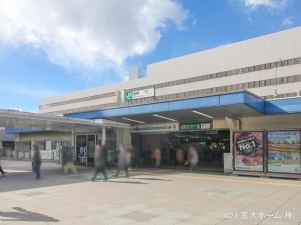柏市亀甲台町2丁目の土地(常磐線「柏」駅)