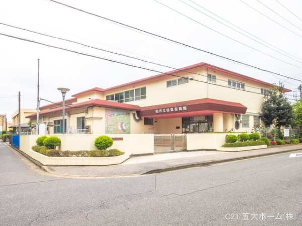 柏市花野井の土地(松葉保育園)