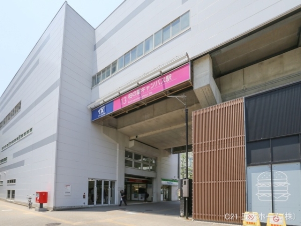 柏市松葉町６丁目の新築一戸建(つくばエクスプレス「柏の葉キャンパス」駅)