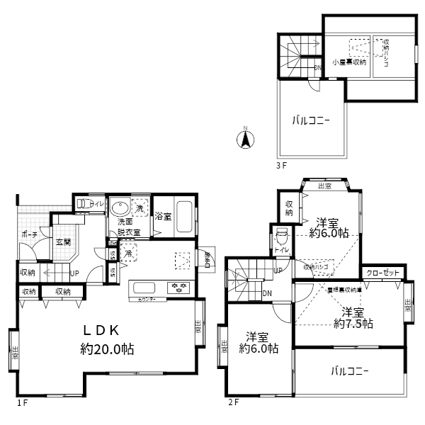 松戸市中金杉５丁目の中古一戸建