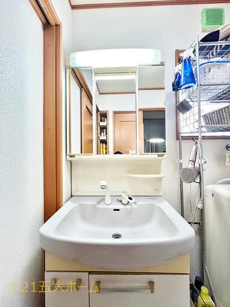 松戸市中金杉５丁目の中古一戸建て