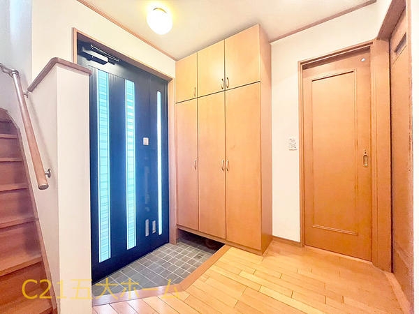 松戸市中金杉５丁目の中古一戸建て