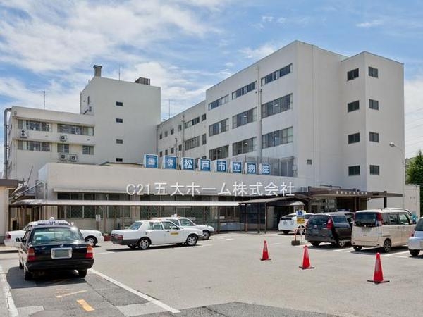 松戸市上本郷の中古一戸建て(国保松戸市立病院)