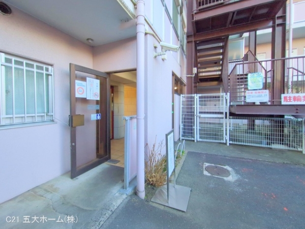 ダイアパレス立石