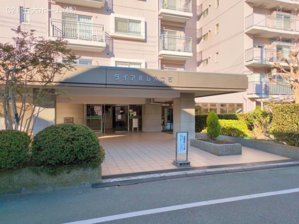 ダイアパレス立石
