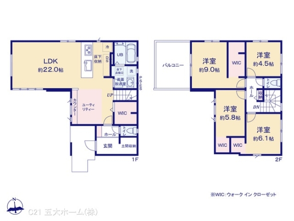 柏市東柏１丁目の新築一戸建