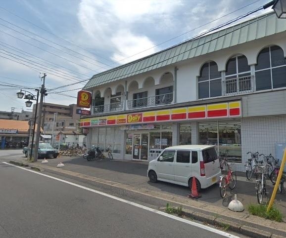 柏市篠籠田の中古一戸建て(デイリーヤマザキ豊四季駅前店)