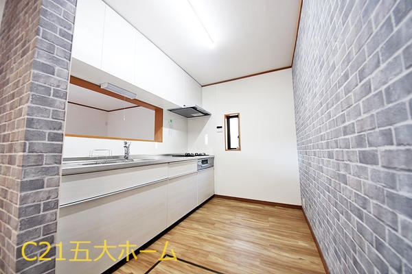 柏市篠籠田の中古一戸建て