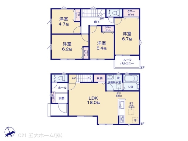 柏市花野井の新築一戸建