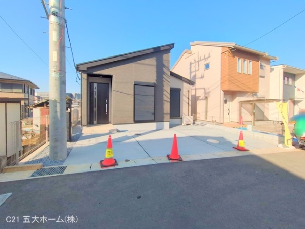 松戸市和名ケ谷の新築一戸建