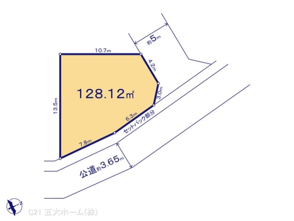 松戸市和名ケ谷の売土地